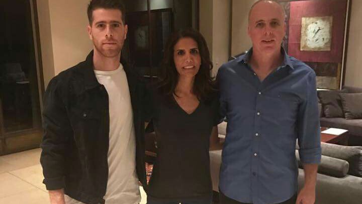 צילום: אתר רשמי הפועל ב הפועל ב"ש: גיא מלמד סיכם לחמש שנים. "מקווה להוכיח את עצמי"