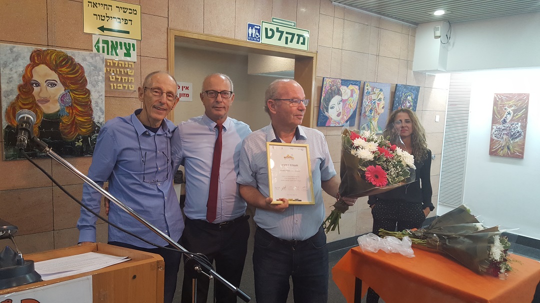 מיזם ייחודי: ההיסטוריה של נשר נגלית לעין