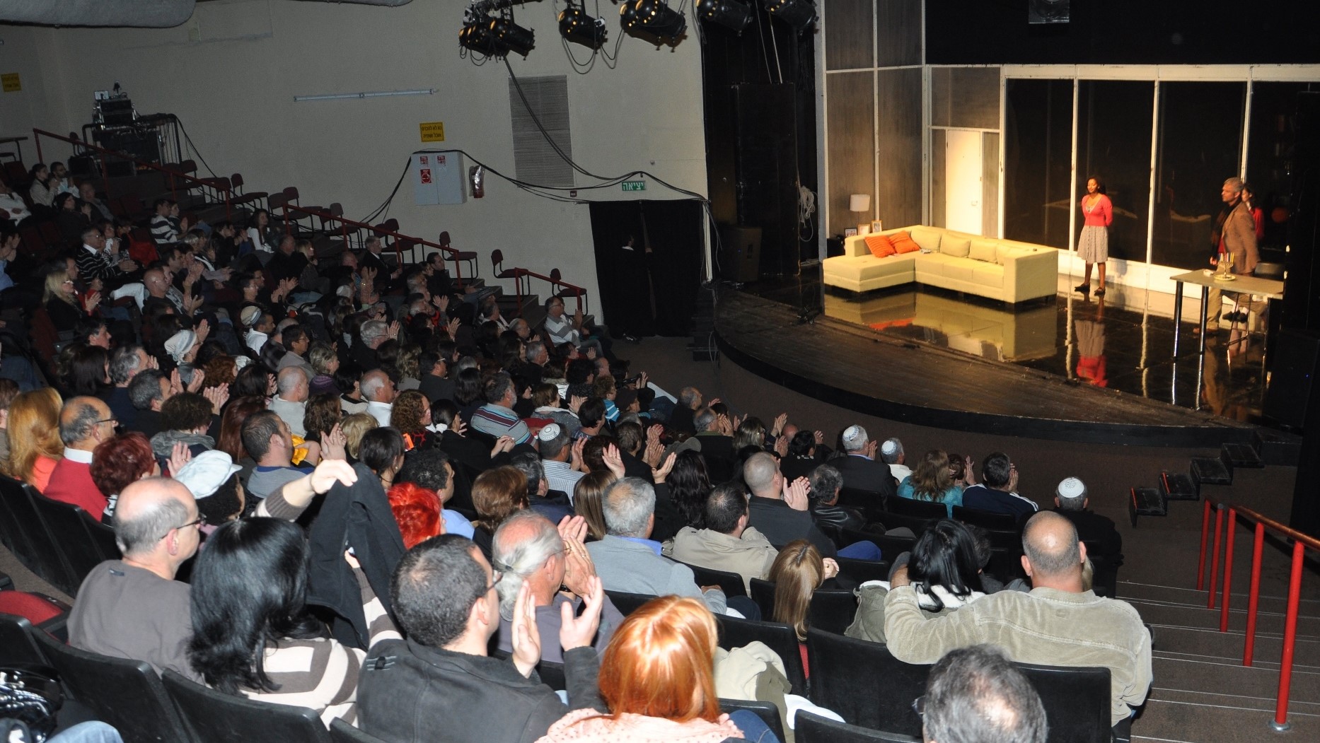 צילום: עיריית יקריית אתא תרבות בקריית אתא: הצגת תיאטרון מסובסדת במסגרת פרויקט של משרד התרבות ומפעל הפיס