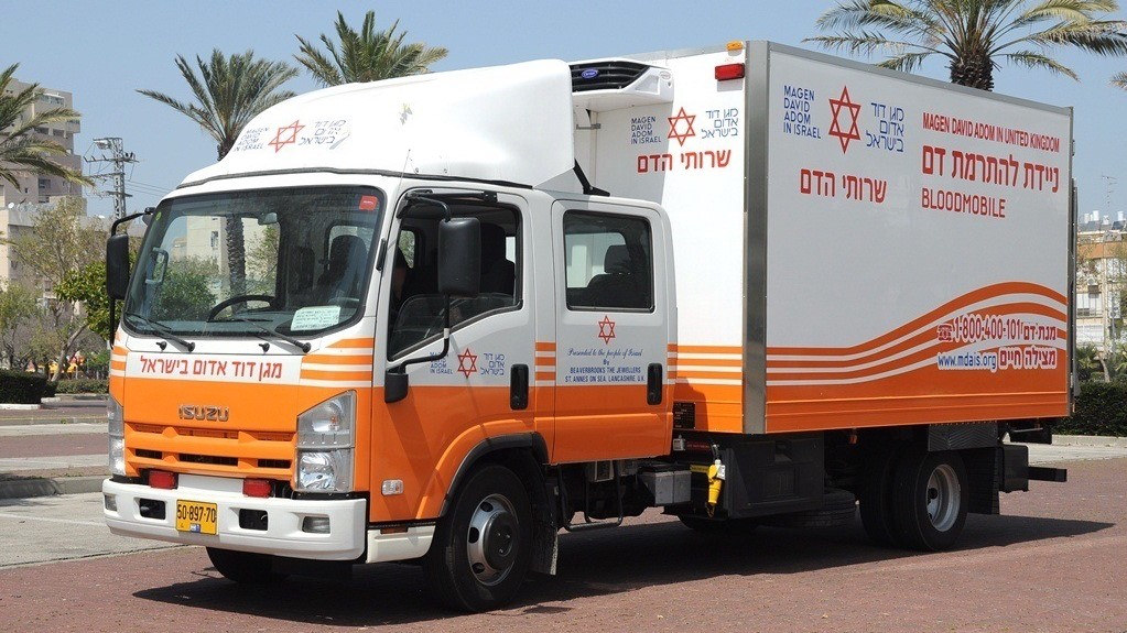 צילום: דוברות מד''א מד