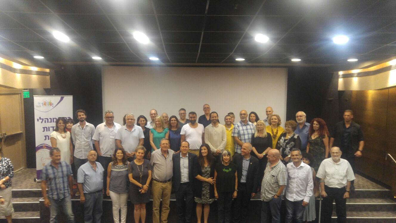 צילום: דוברות עירית ירושלים ראש העיר, ניר ברקת למנהלי מוסדות התרבות: "בית לכל מוסד תרבות בעיר"