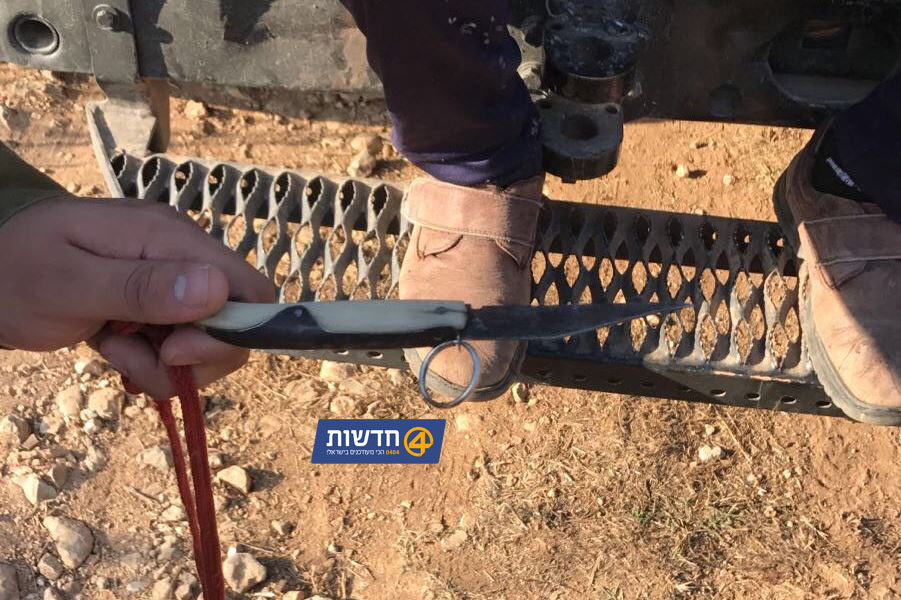 צילום: חדשות 0404 מחבל חמוש בסכין ובקלע דוד נעצר סמוך למעלה שומרון