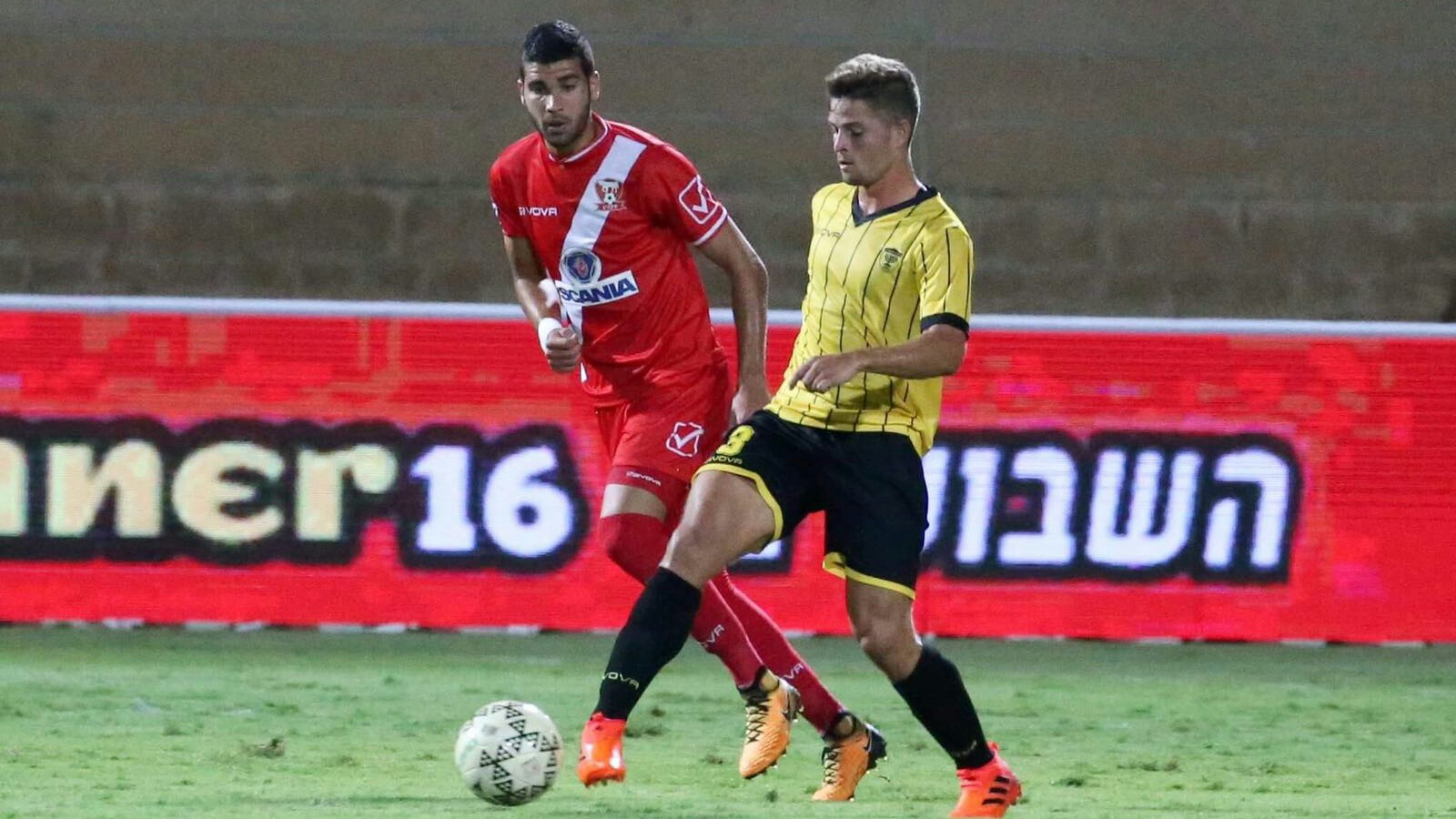 צילום: יוסי שקל ליגת העל: 2:3 לבני סכנין מול בית"ר ירושלים