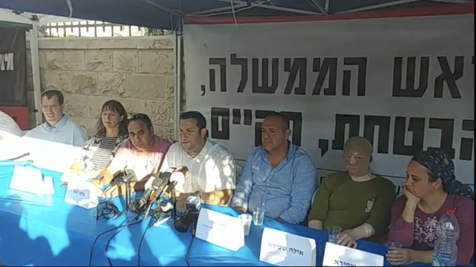 צילום: 0404 דגן באוהל המחאה: ״הפכנו שנוררים מתורמים לביטחון״. אלמנת נצ״מ מזרחי: ״רה״מ הבטחת? תקיים״