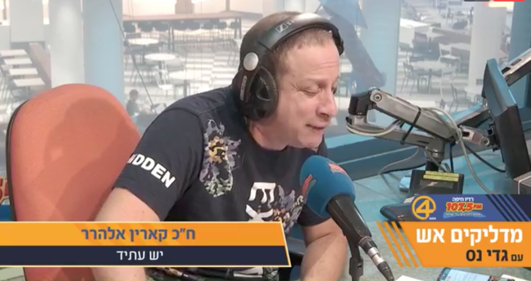 צפו: תכנית האקטואליה הימנית ״מדליקים אש״