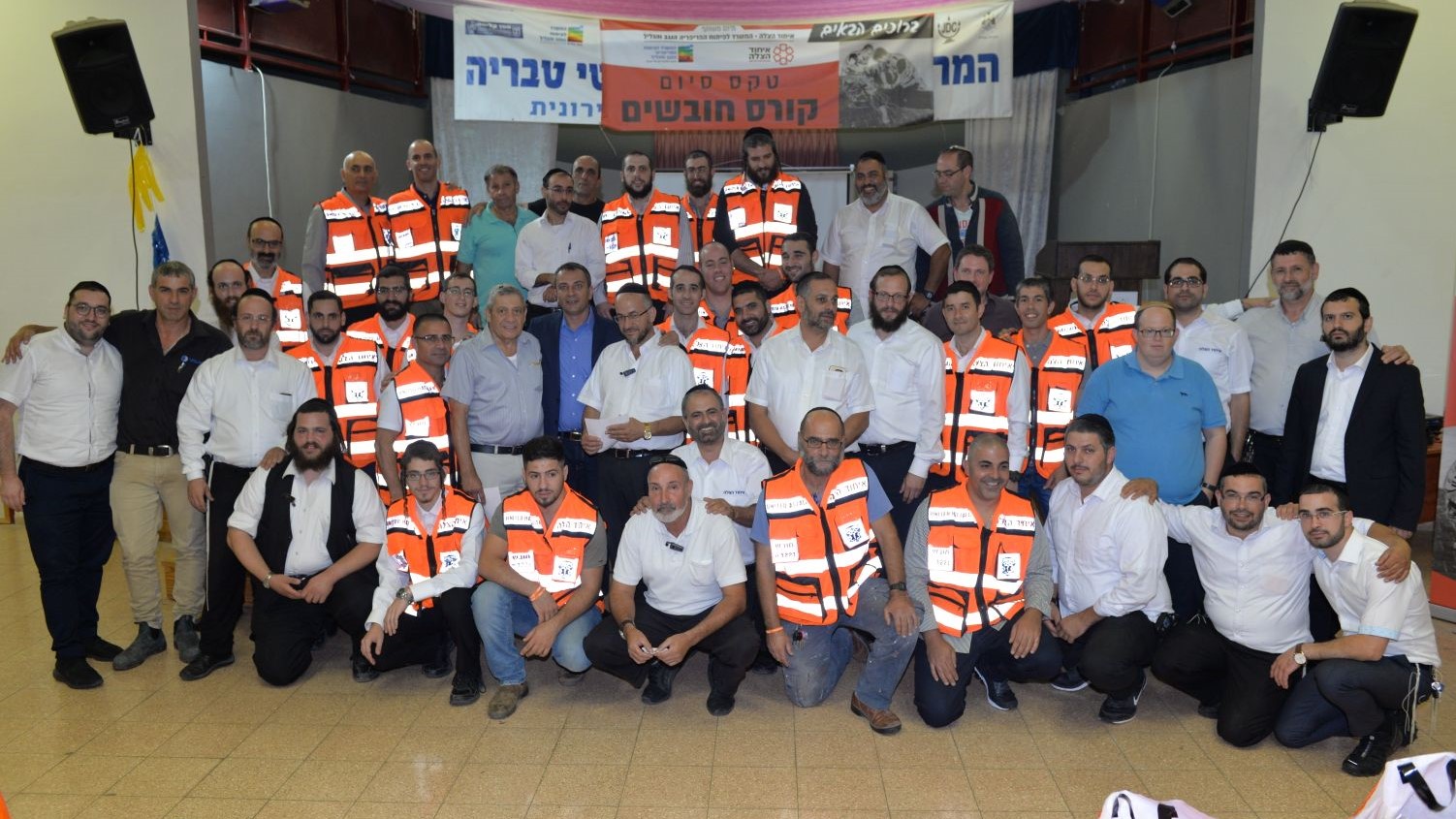 צילום: איחוד הצלה חובשים נוספים יצילו חיים בטבריה וסובב כנרת