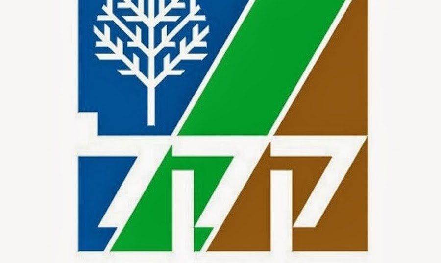 בעקבות רצח מירי קנול, יו