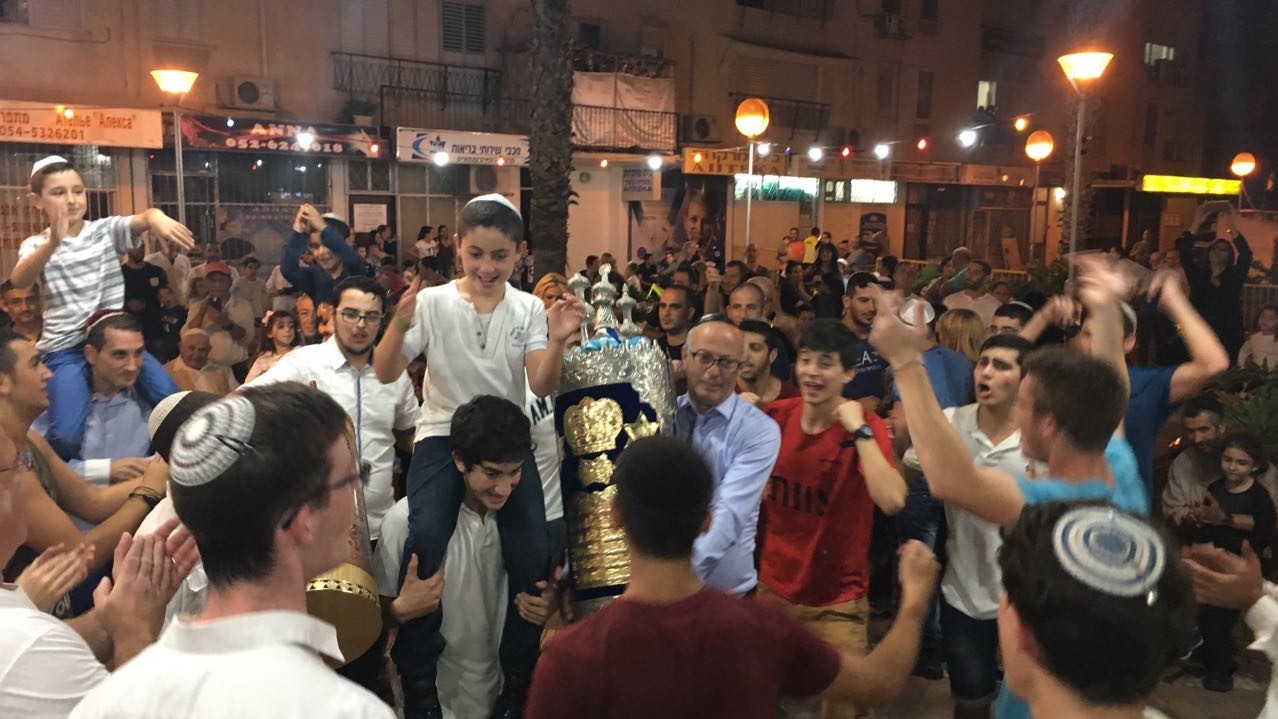 חג שמח עם ישראל היקר!