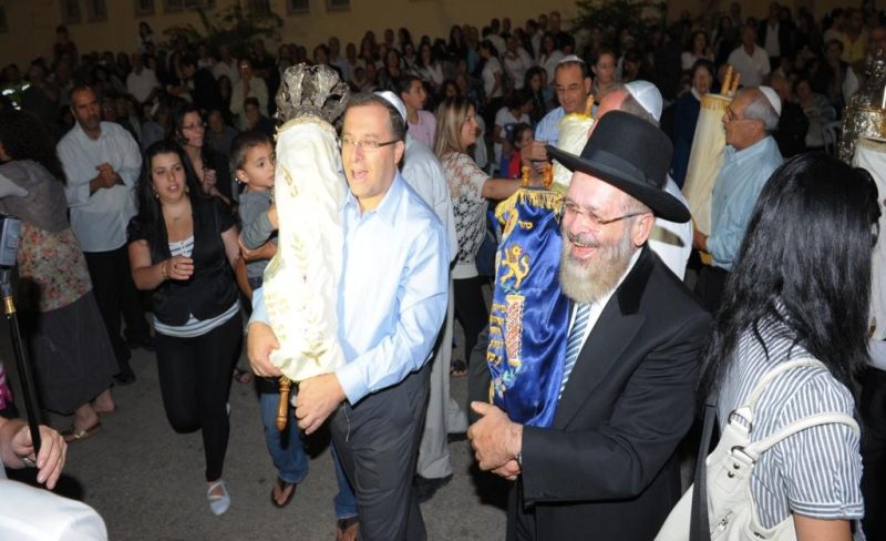 צילום: עיריית קריית ביאליק חג שמחת תורה שמח עם ישראל היקר!