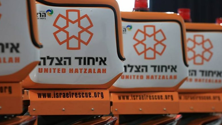 צילום: איחוד הצלה רוכב אופנוע שהתנגש בעץ בירושלים נפצע באורח אנוש