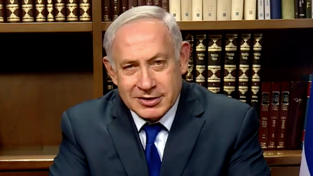 צילום: לשכת רה״מ נתניהו שוחח עם מזכיר המדינה האמריקני החדש על האתגרים המשותפים