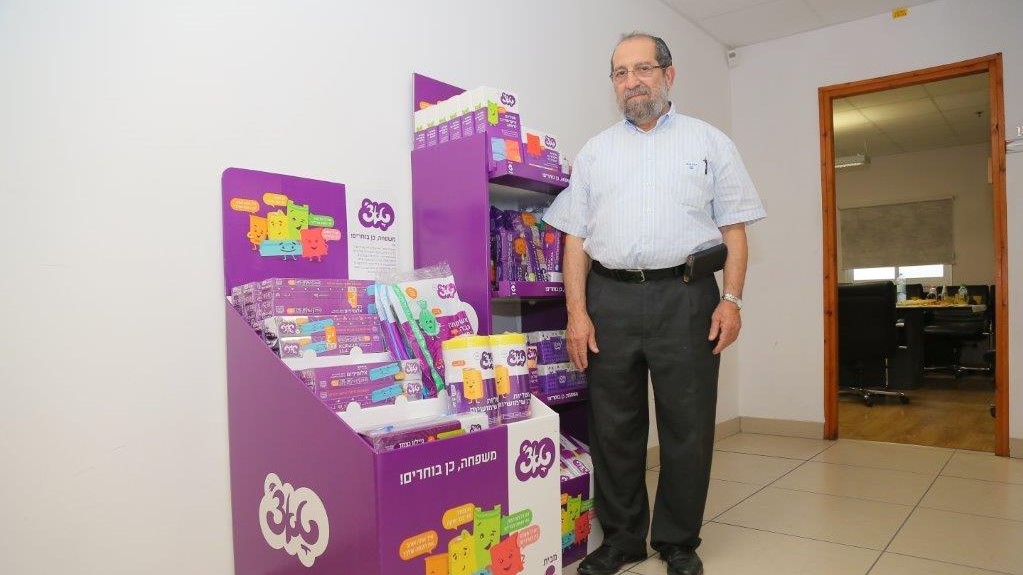 צילום: יח''צ שניב ותאגידי סאסאטק מתמזגות בעסקת החלפת מניות: קבוצת שניב תהפוך לאחת היצרניות הגדולות בישראל