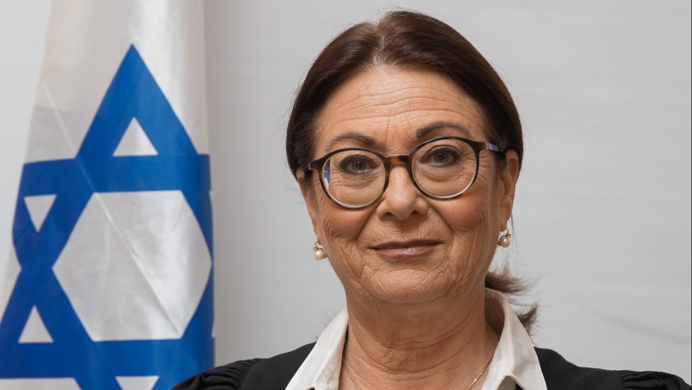 צילום: לע״מ בג