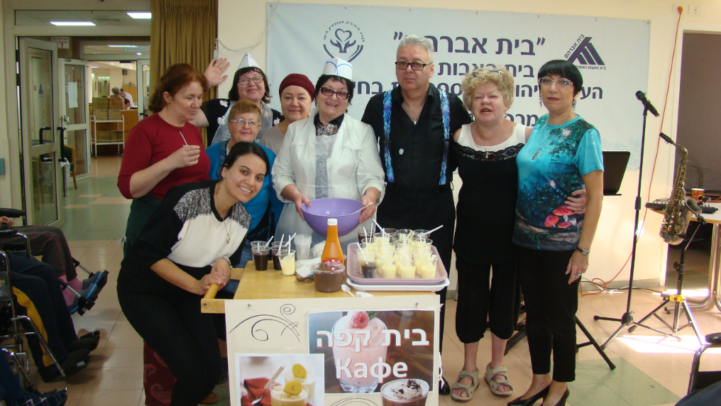 צילום: יח''צ בית אברהם מציג: "בית קפה על גלגלים"