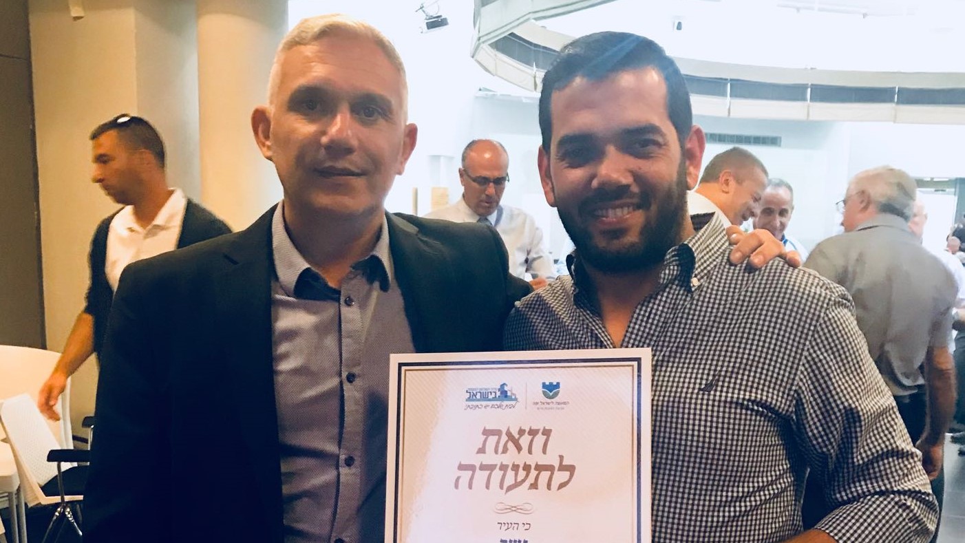 צילום: דוברות עיריית נשר חמישה כוכבי יופי לנשר: "קרייה יפה ומקיימת בישראל יפה"