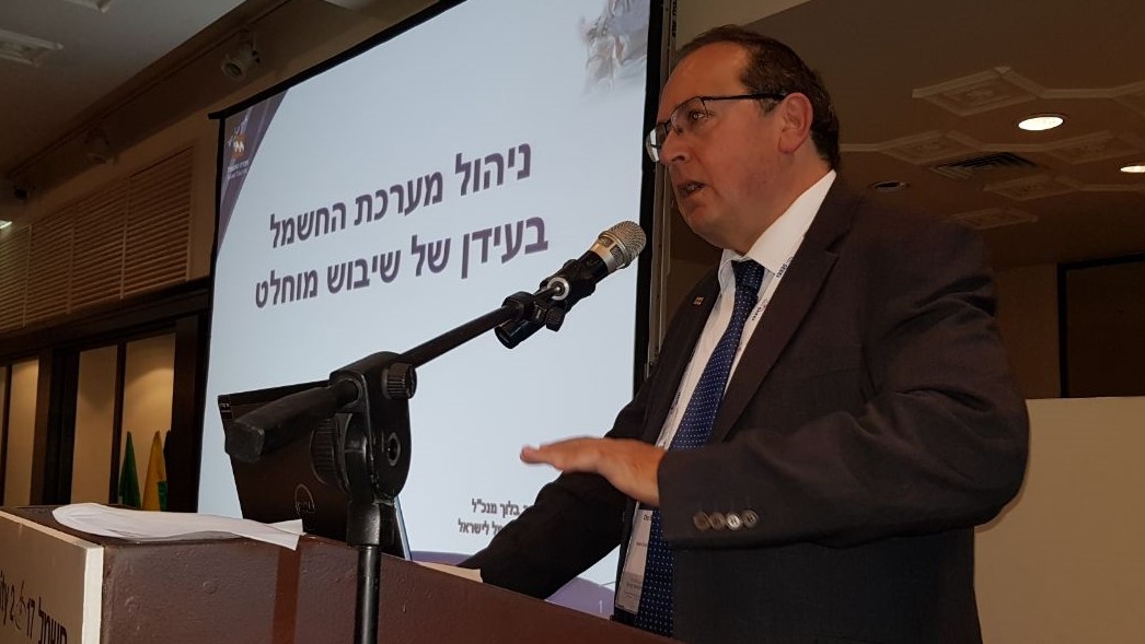 צילום: דוברות חברת החשמל מנכ"ל חברת החשמל עופר בלוך: השירות ללקוח צריך להיות דיגיטלי בטלפון הנייד