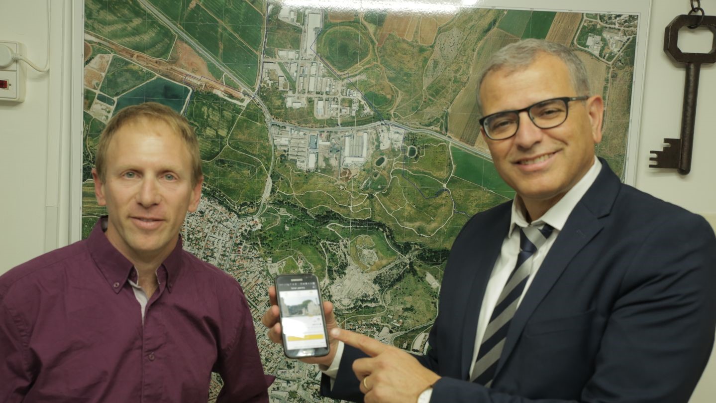 צילום: עיריית בית שאן עיריית בית שאן חתמה על הסכם שיתוף פעולה עם חברת WishTrip