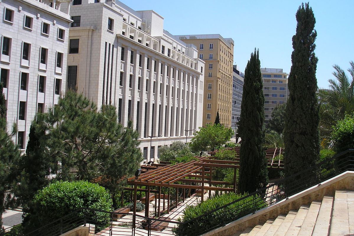 צילום: סאדק ראדי, ויקיפדיה דיווח: נהג מונית נעצר בחשד לרצח הדיפלומטית הבריטית בלבנון
