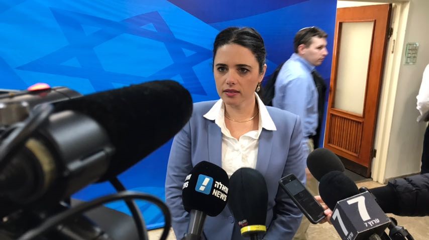 צילום: שלמה מור, חדשות 0404 השרה שקד על פטירתו של השופט וינוגרד: "האמת בלבד עמדה לנגד עיניו"
