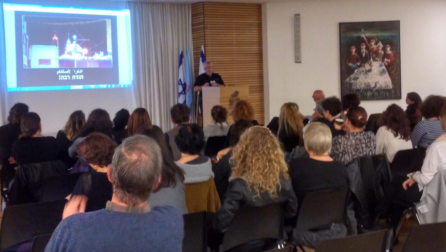 צילום: דוברות עיריית חיפה חיפה אירחה את הכנס השלישי של 'פורום השימור ברשויות המקומיות'