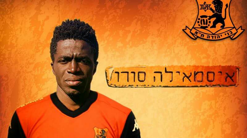 צילום: אתר רשמי, בני יהודה ת בני יהודה: קשר בן 19 מחוף השנהב סיכם ל-3.5 שנים