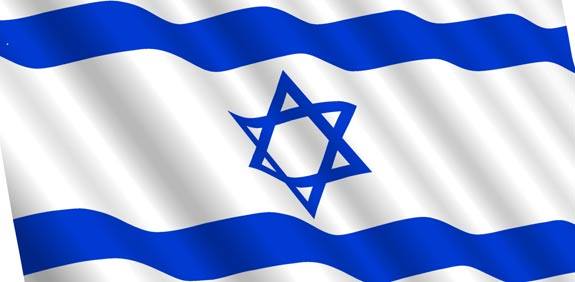 הכרזת טראמפ: יום חג לישראל!