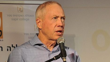 צילום: המכללה האקדמית ספיר בעקבות התפשטות הקורונה: השר גלנט הורה על שורת הגבלות במקבצי הדיור לקשישים