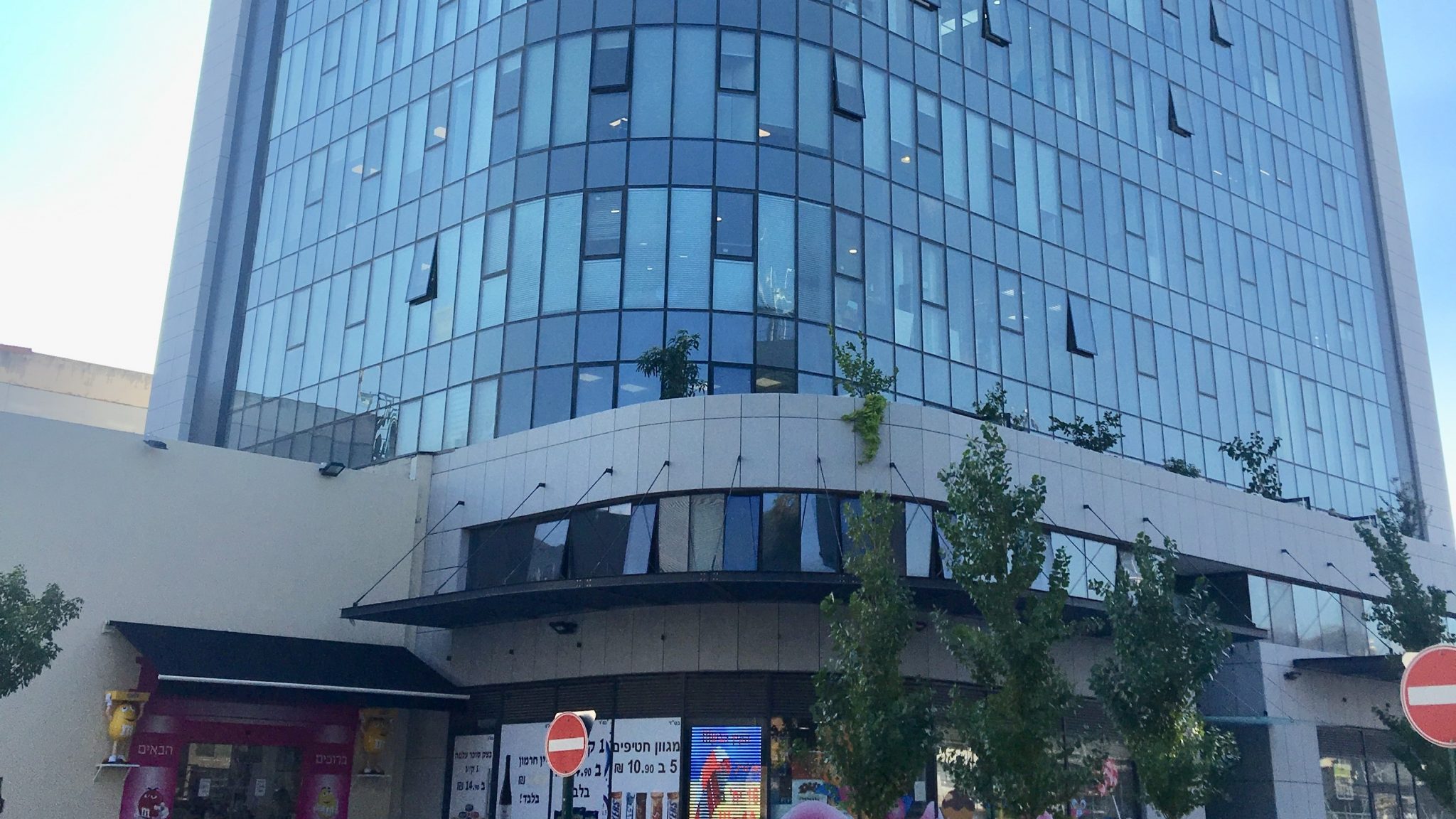 צילום: מניבים מניבים קרן הריט החדשה רוכשת בניין משרדים בכפר סבא בכ- 61 מיליון ש"ח