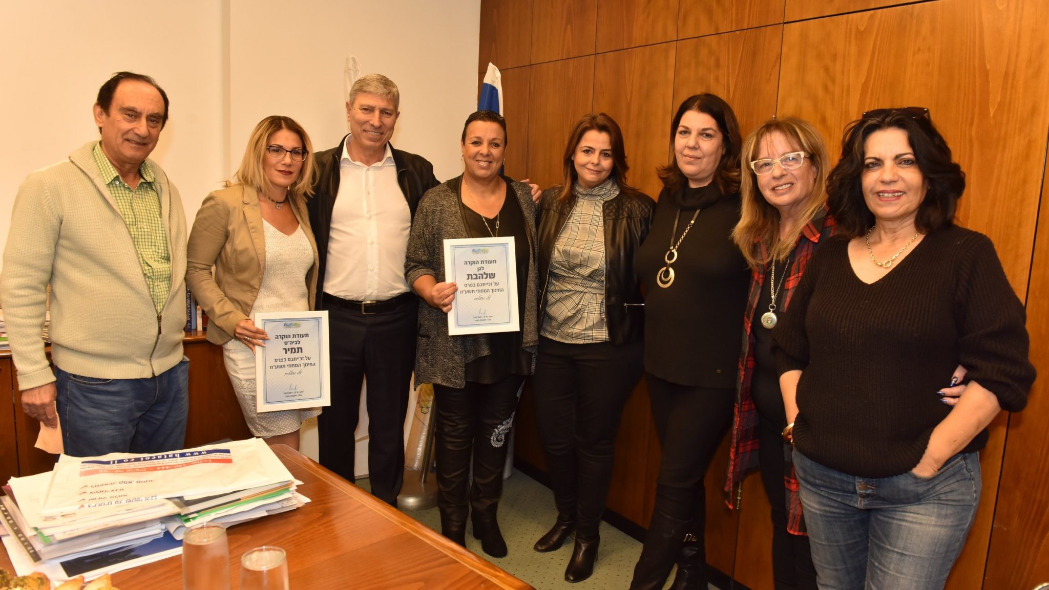 צילום: דוברות עיריית קריית אתא מנהלות בתי הספר גבעת רם וגן שלהבת בקריית אתא – מצטיינת בחינוך. יעקב פרץ: "גאווה לעיר"