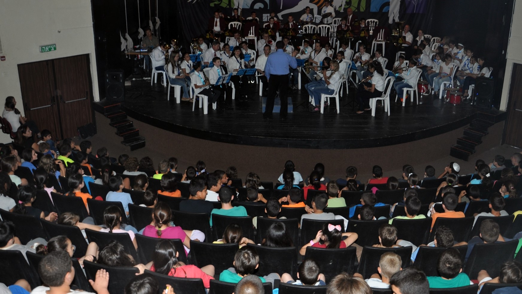 צילום: דוברות עיריית קריית אתא תכניות העשרה לתלמידי מרכז המוסיקה העירוני בקריית אתא