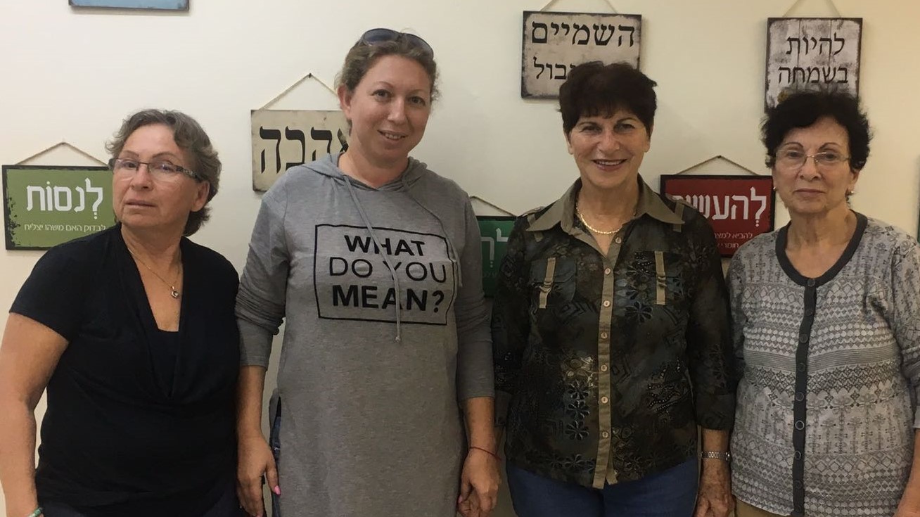 צילום: עיריית נשר חדש בנשר: שירות ייעוץ לאזרח