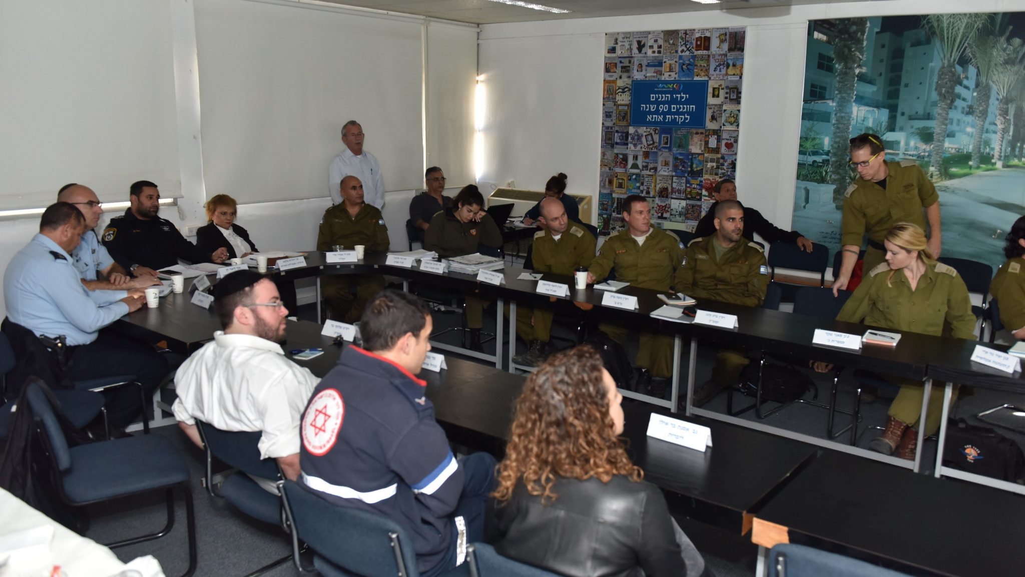 צילום: דוברות עיריית קריית אתא יום עיון בנושא היערכות לשעת חירום בקריית אתא. יעקב פרץ: