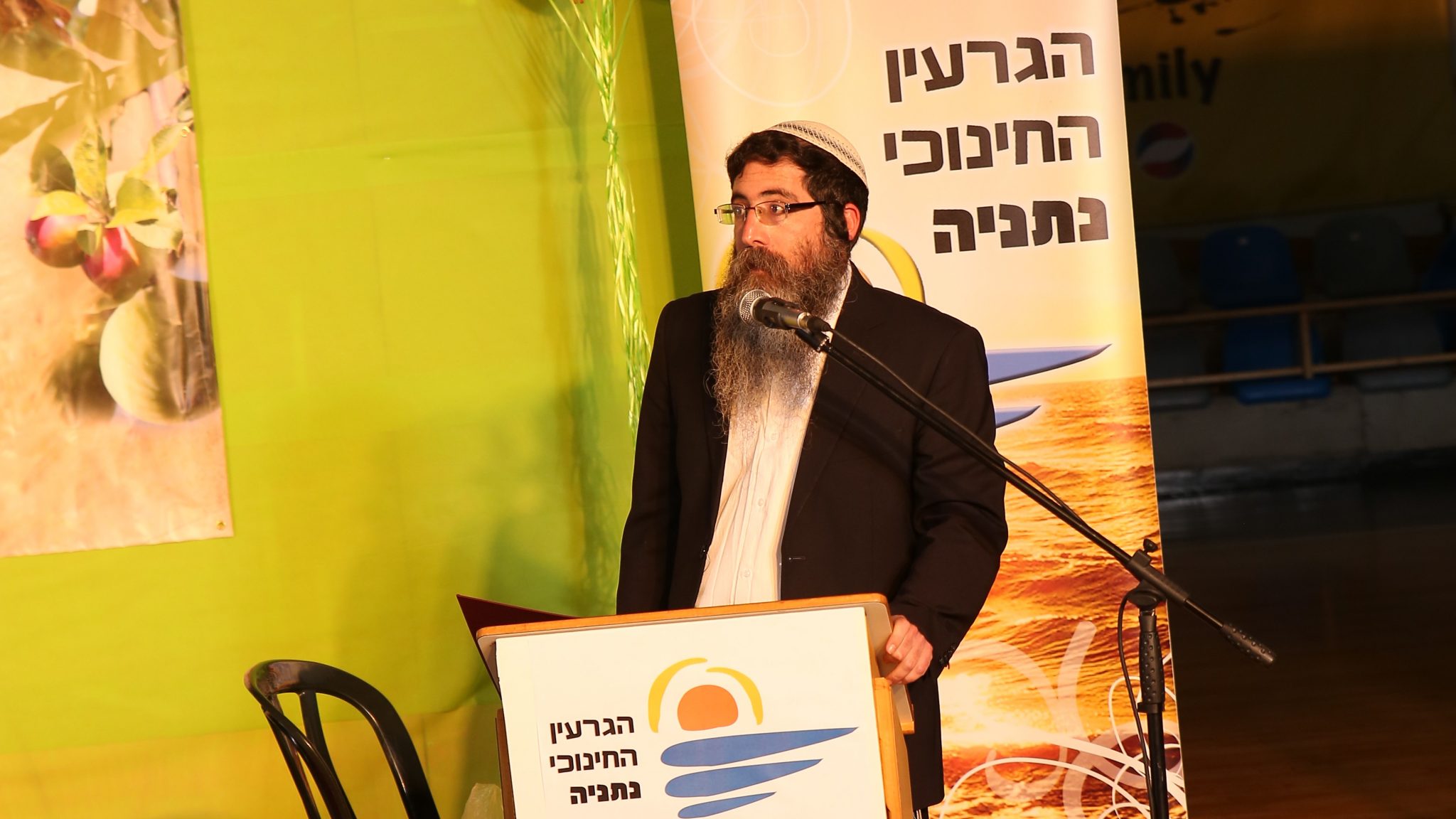 לראשונה: סדר ט"ו בשבט ענק לנוער הדתי