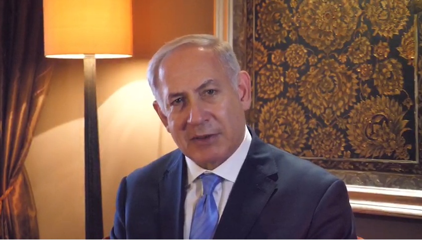 צילום: לע״מ נתניהו: ״הצבנו קווים אדומים – נמשיך לפעול לפיהם״