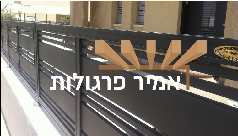 צילום: יח נהנים מהקפה של הבוקר – איפה שרק רוצים