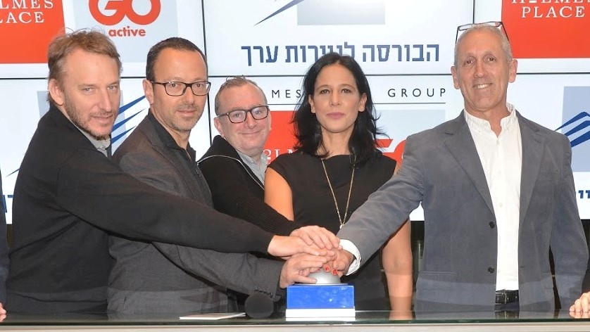 צילום: גיא אסייאג הולמס פלייס השלימה את רכישת מועדון הפרימיום של זאוס ברמת גן תמורת 15.75 מיליון ש"ח