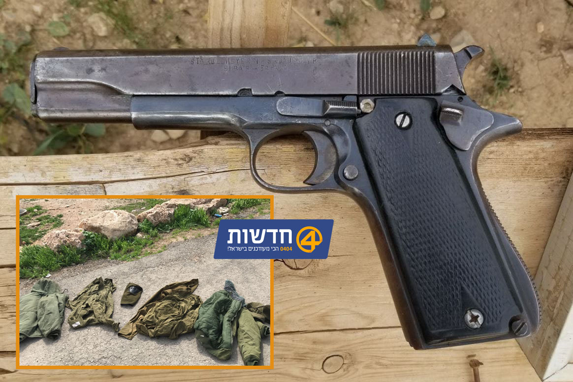 צילום: . פרסום ראשון: כוחותינו עצרו שתי נשים ערביות כשברשותן אקדח ומדי צה"ל
