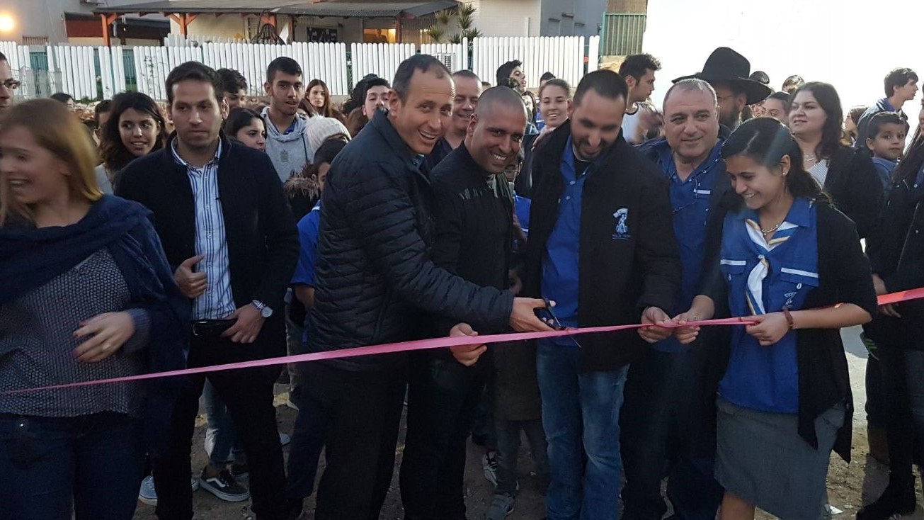 צילום: עיריית עכו נחנך סניף הנוער הלאומי בית"ר בעכו