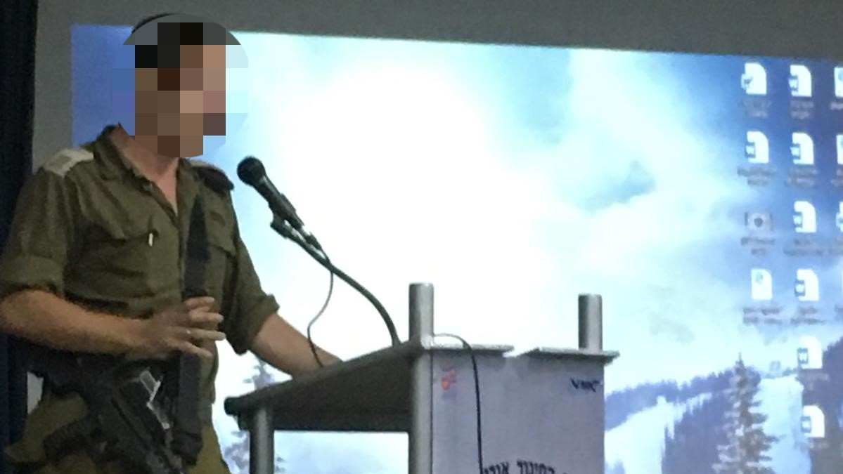 צילום: עיריית עכו קציני ולוחמי סיירת אגוז נפגשו עם תלמידים בבי"ס דרסקי בעכו