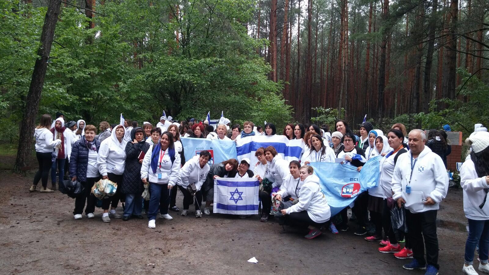 צילום: דוברות עיריית עכו מסע נשות עכו לפולין יוצא לדרך