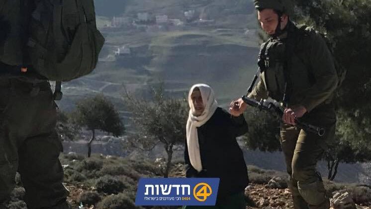 צילום: 0404 את התמונה הזאת לא יראו לכם בארגוני השמאל