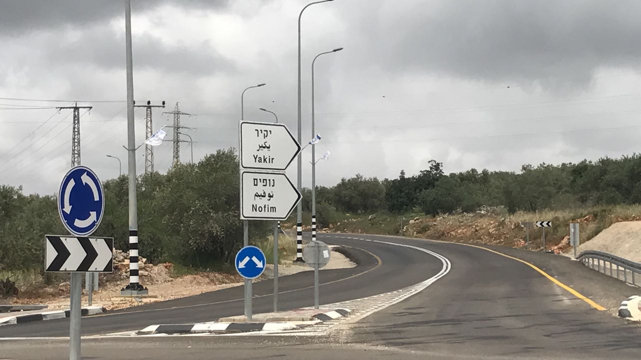 צילום: מוקד 443 קיצוץ תקני האבטחה ביישובים ביו"ש הוקפא עד להודעה חדשה