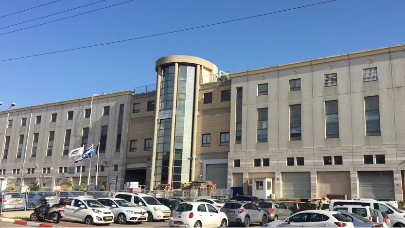 מניבים קרן הריט החדשה רוכשת בניין באזור התעשייה רמלה בכ-78 מיליון ש"ח