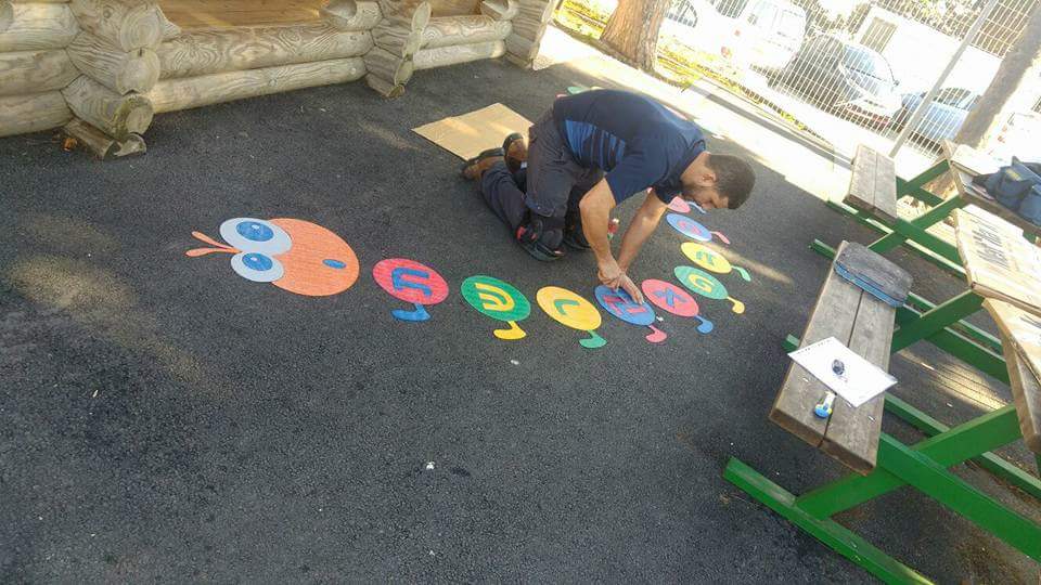 צילום: עיריית חיפה תלמידי בתי-ספר בחיפה לומדים על שימוש נכון בטלפונים ניידים