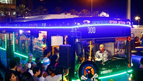 צילום: יח''צ קווי הלילה יפעלו בפורים מחצות ועד 4:00 בבוקר