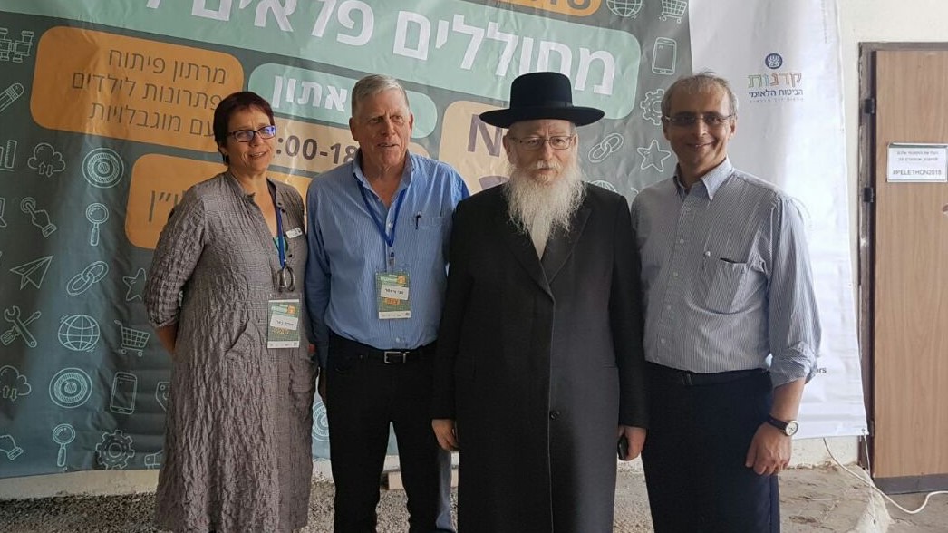 צילום: משרד הבריאות יום המעשים הטובים: ליצמן ביקר בביה"ח אלי"ן