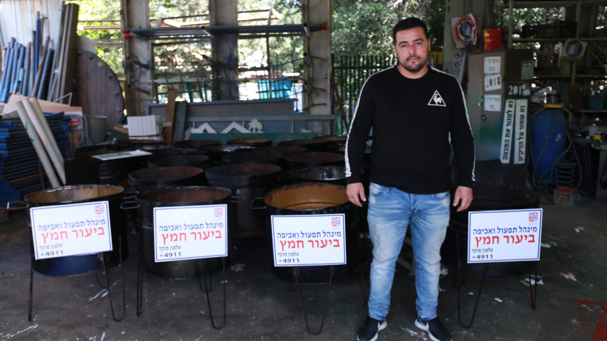 צילום: עיריית עכו עמדות לביעור חמץ יוצבו במקומות מרכזיים בעכו