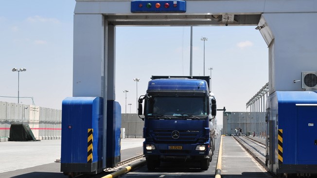 צילום: רשות המעברים במהלך יום הבוחר: סגר כללי יוטל על אזור יו