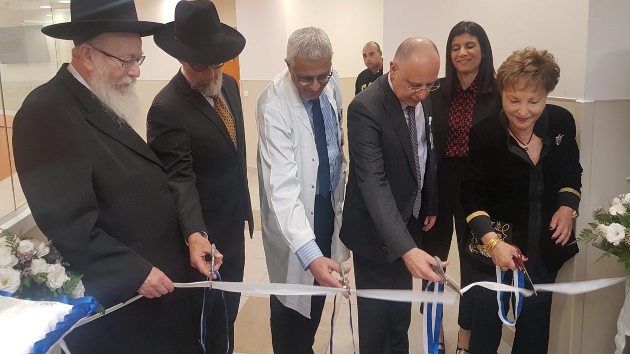 צילום: דוברות משרד הבריאות נחנך מרכז הלב בבית החולים לגליל בנהריה במעמד סגן שר הבריאות