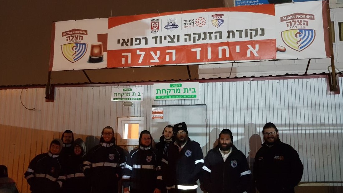 צילום: איחוד הצלה אלפים נהרו לציון רבי נחמן לרגל יום ההולדת